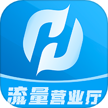 互联通讯appv1.1.4