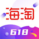 海淘免税店平台appv5.8.23