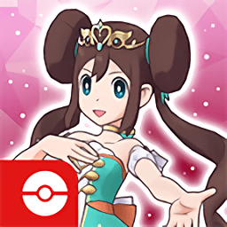 宝可梦大师ex(Pokémon Masters EX)