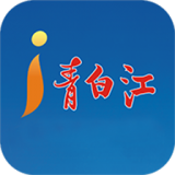 i青白江安卓版(资讯阅读) v4.3.5 免费版