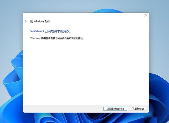 Win11安装Google Play