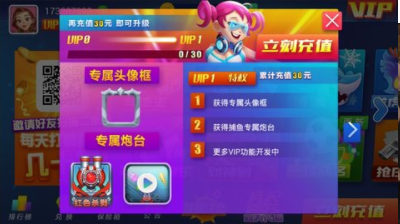 千秋娱乐棋牌v1.4.6