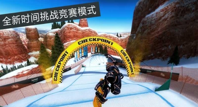 滑雪派对2世界巡演Android版