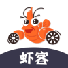 虾客洗车最新版(生活服务) v3.19.1 安卓版