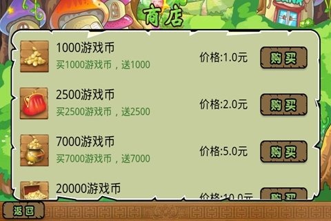 九赢棋牌1.4.8