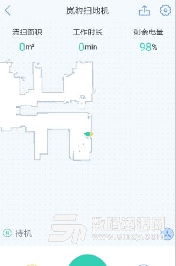 岚豹扫地机器人app最新版