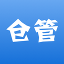 百草仓库库存管理安卓版(仓库库存管理软件) v4.11.96 手机APP