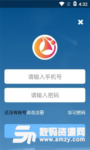 趣动圈手机版app