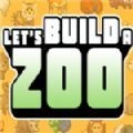 一起建个动物园v1.2