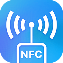 NFC读写app3.3.5