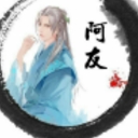 QQ音乐秒榜app安卓版(刷听歌时间) v1.4 手机版