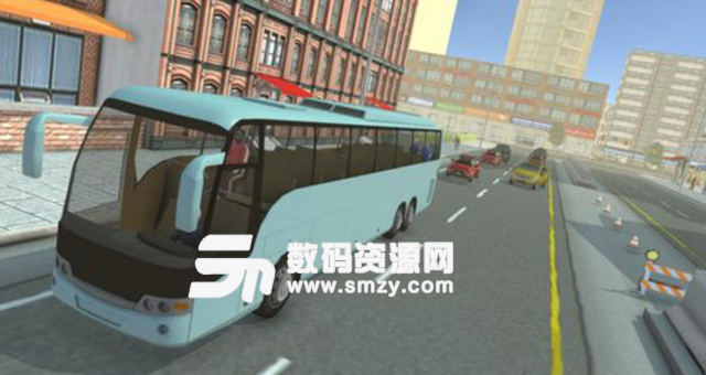 真正的城市巴士模拟器2017安卓版最新