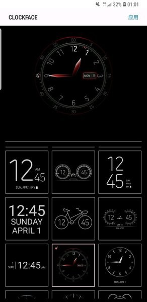 samsung clock手机版 v12.0.07.16v12.2.07.16