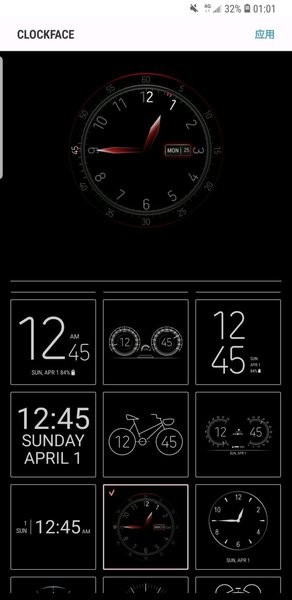 samsung clock手機版 v12.0.07.16v12.2.07.16