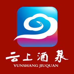 云上酒泉appv3.3.2
