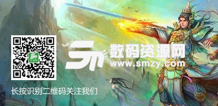 王者降魔游戏微信登录公测版