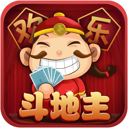 荔枝娱乐棋牌无限钻石iOS1.5.8