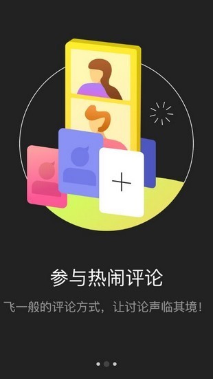 錄白v1.0.0