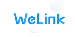 华为云WeLink视频会议app软件 1