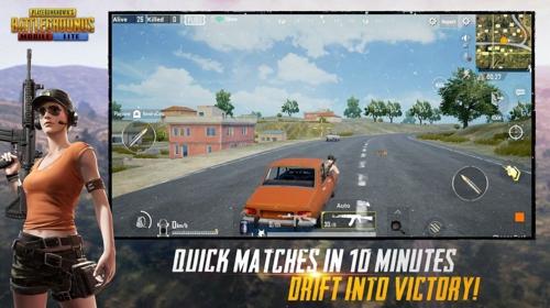 pubg美化包v1.19