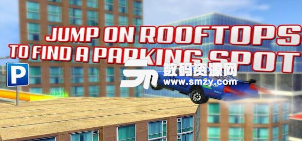屋顶跳车Android版图片
