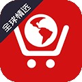 易商城全球购免费版(网络购物) v1.1.1 手机版