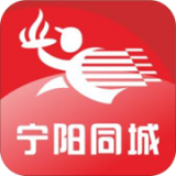 宁阳同城v4.8