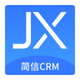 简信CRM  4.7.3