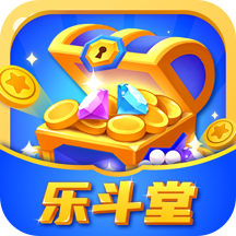 乐斗堂v6.10.6.6