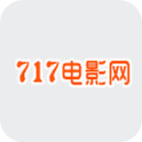 717电影安卓版(视频播放) v3.4.5 手机版