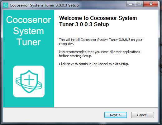 系统调谐器(Cocosenor System Tuner) v3.0.0.3官方版