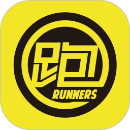 跑跑跑步软件4.8.0 安卓手机版