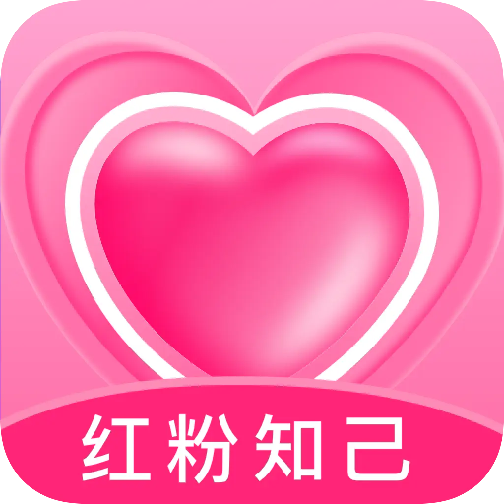 红粉知己appv2.4.6