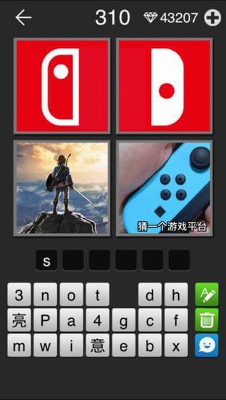 看圖拚字手機版v1.6