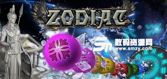 祖玛之星座传奇Android版图片