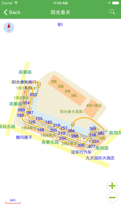 泊泊停車v3.9.12