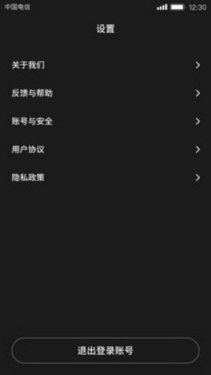 好逗短视频v3.19.00 