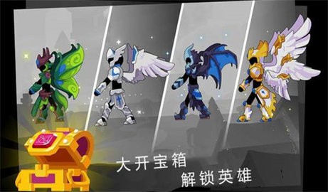 弓箭骑士团v1.1