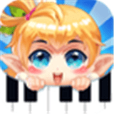爱上钢琴安卓版(其它游戏) v5.5.20 免费版