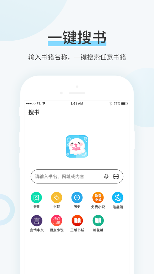 达尔盖的旗帜v1.3