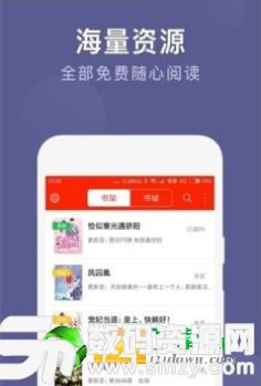 yy短文集合图3