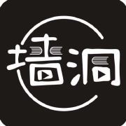 墙洞社区v1.2.0