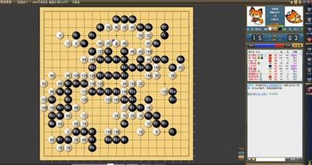 野狐围棋安卓腾讯手机版