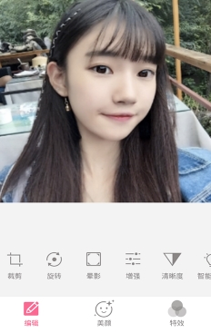 美女修图照相机app界面