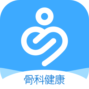 唯医骨科健康app1.0.18