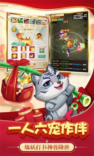 三国曹操传豪华版v1.4.6