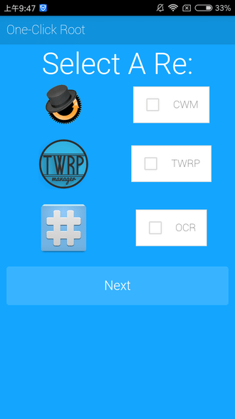 one click root最新汉化版v3.3.0.5