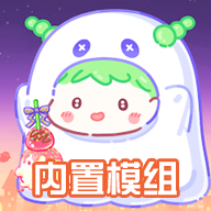 糖葫芦达人内置菜单v1.81.0