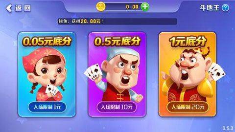 环娱娱乐大厅无限钻石版v1.7.1