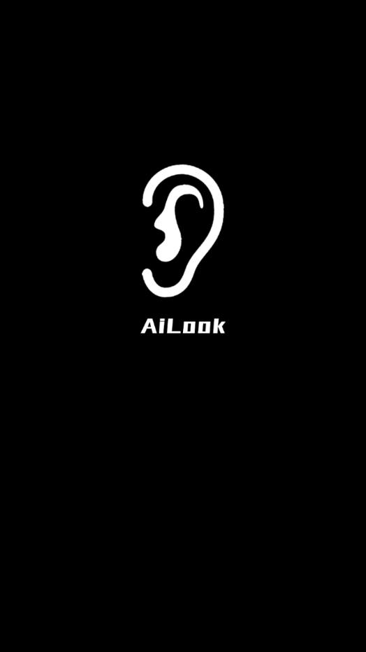 AiLook app1.0.0